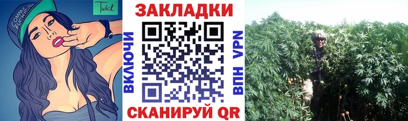 Где можно купить наркотики Сорочинск МАРИХУАНА A PVP Кокаин Гашиш МЕФ