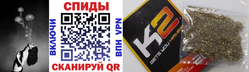 Бутират GHB  Сорочинск 