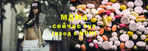 apvp Алзамай