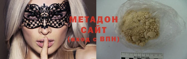 apvp Алзамай