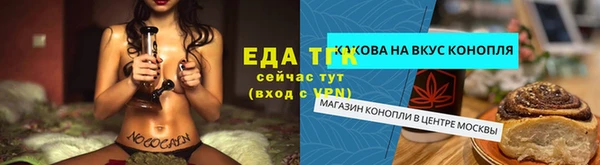 МДМА Алексеевка