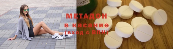 МДМА Алексеевка