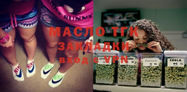 МДМА Алексеевка