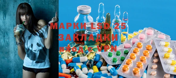 MDMA Алексин