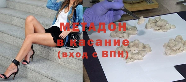 apvp Алзамай